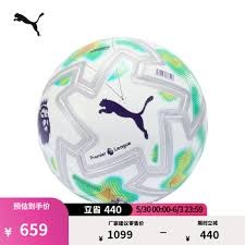 西甲主席特巴斯携手四川推动足球合作新篇章