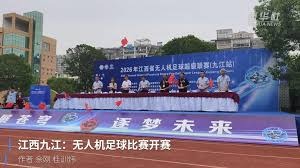 南美足球的未来：阿根廷、乌拉圭和哥伦比亚的表现分析